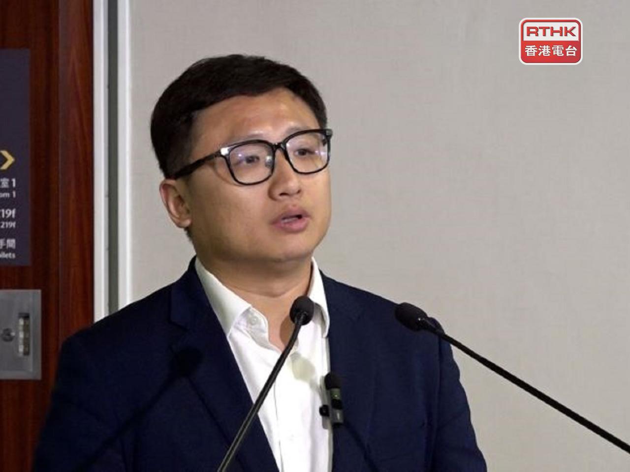 張欣宇形容過去4年能以立法會議員身份服務香港，是最大的光榮。（港台圖片）