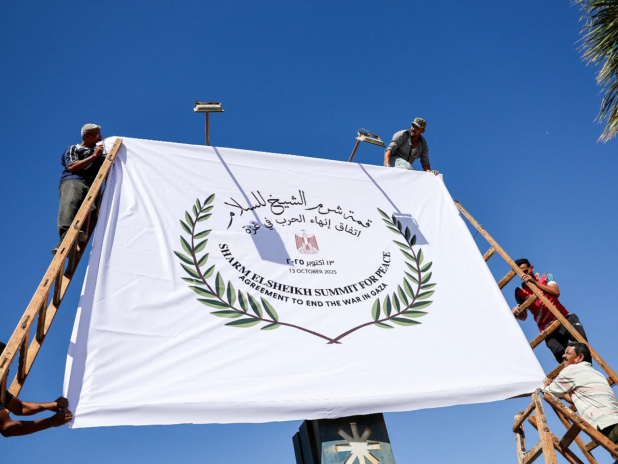 討論終結加沙衝突的峰會由塞西及特朗普共同主持。（路透社）