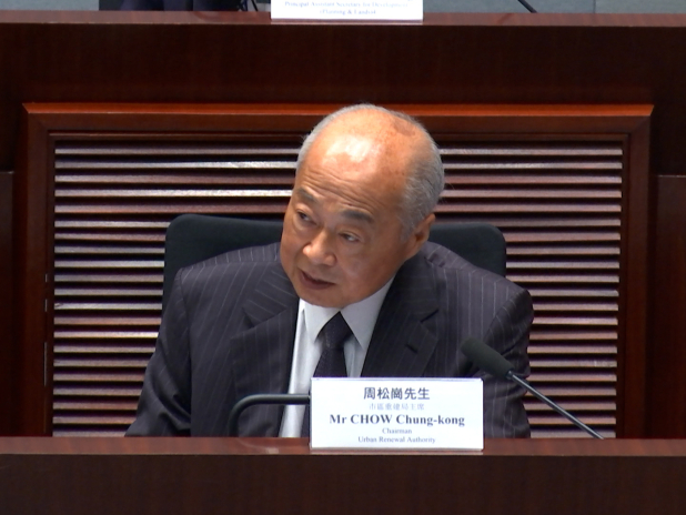 周松崗重申市建局財政仍然穩定。