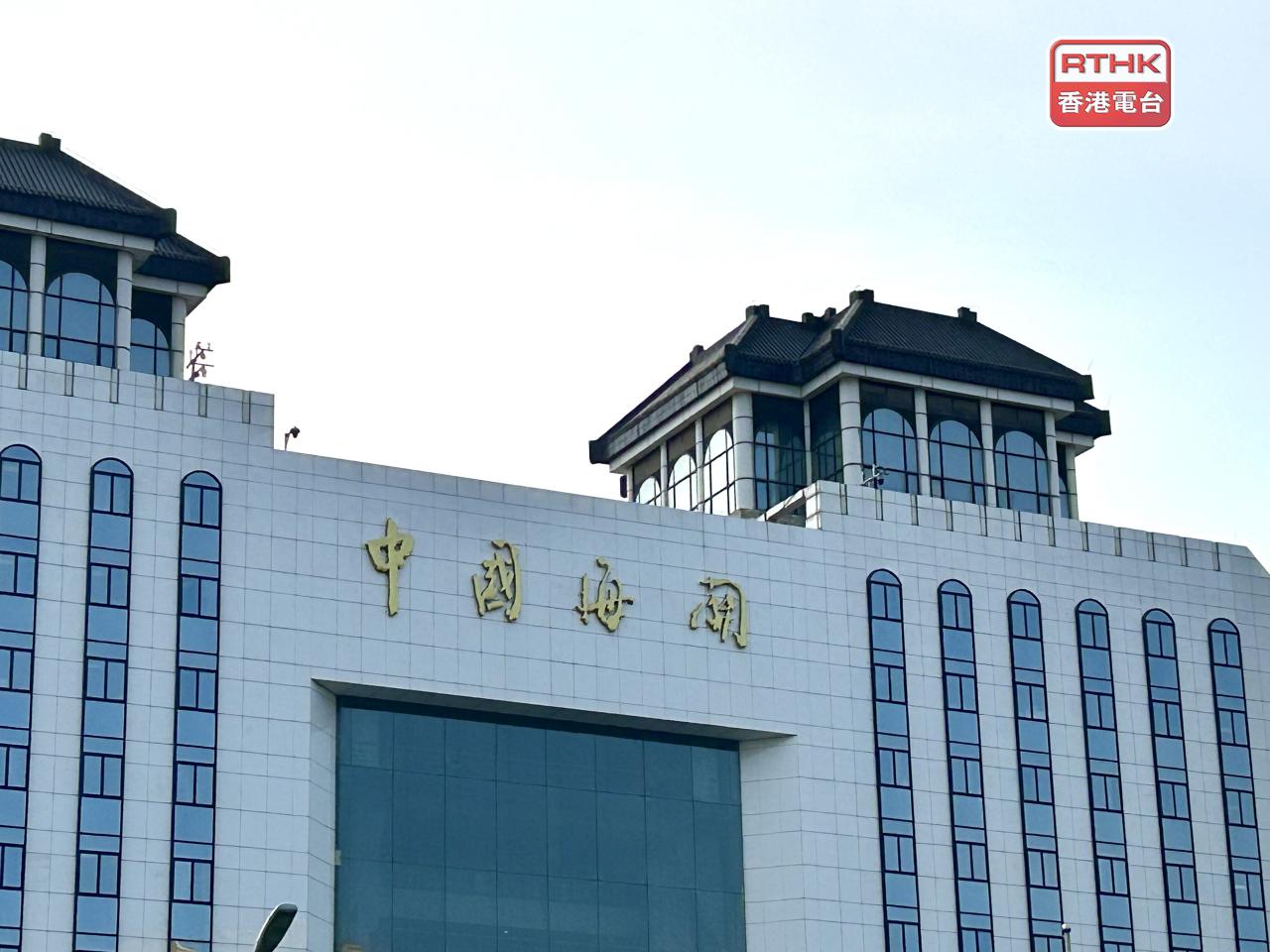 中國海關總署稱當前外部環境仍然嚴峻複雜，今季穩定外貿發展仍需要付出艱苦努力。（港台圖片）