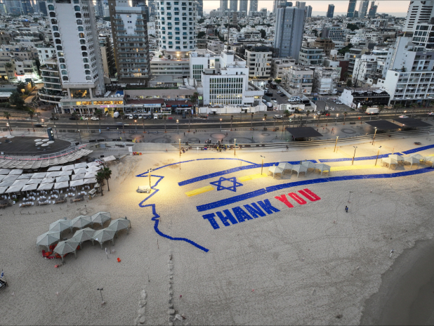 哈馬斯屬下武裝派別卡桑旅公佈即將釋放的在世以色列被扣押人員名單。(路透社)