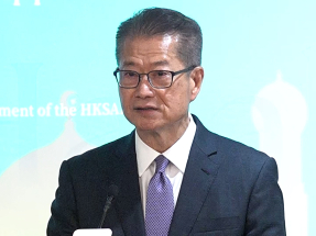Paul Chan looks for Saudi Arabian leap in visit