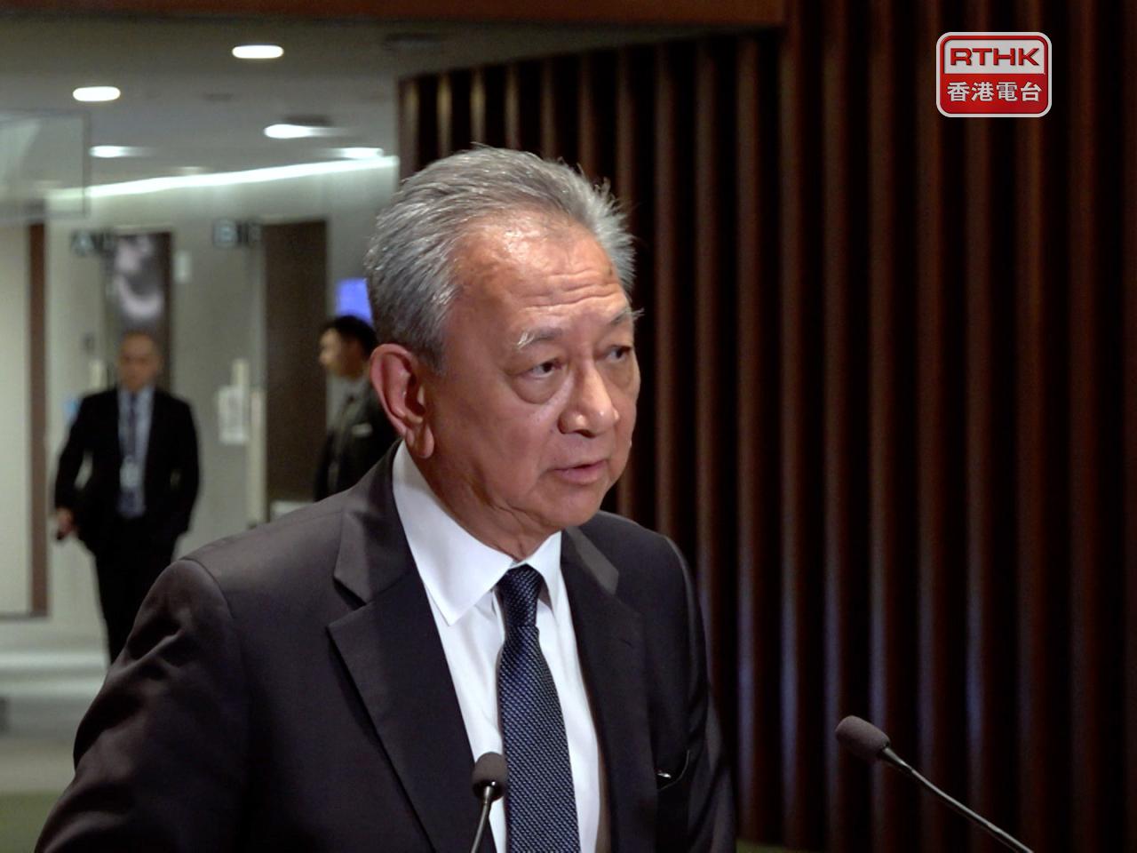易志明宣布，經慎重考慮及與家人和黨友商議，決定不參加第八屆的立法會選舉。（港台圖片）