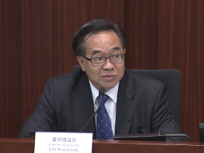 工程界立法會議員盧偉國宣布不競逐連任　支持議會年青化