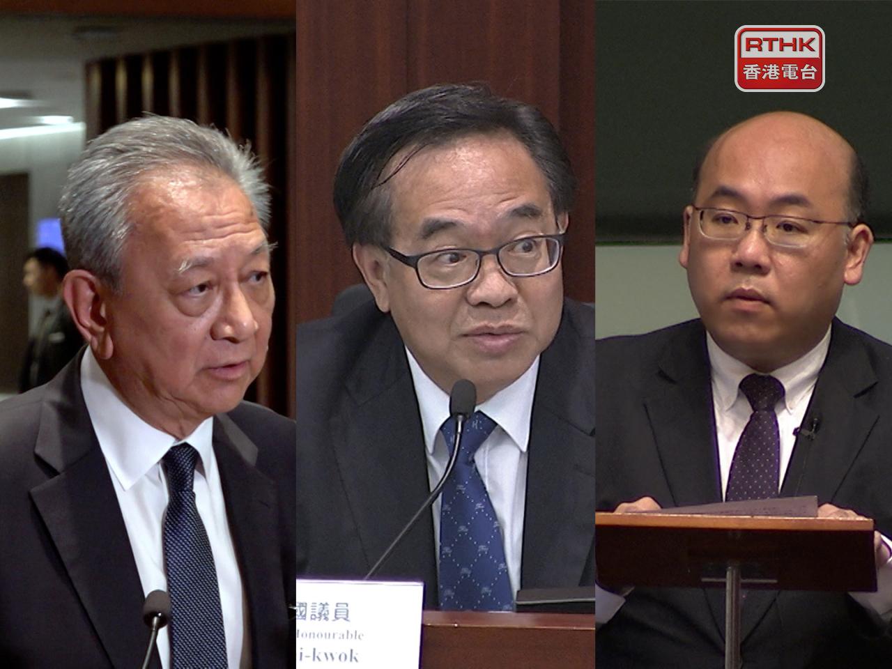 再有3名立法會議員宣布放棄競逐下屆立法會。