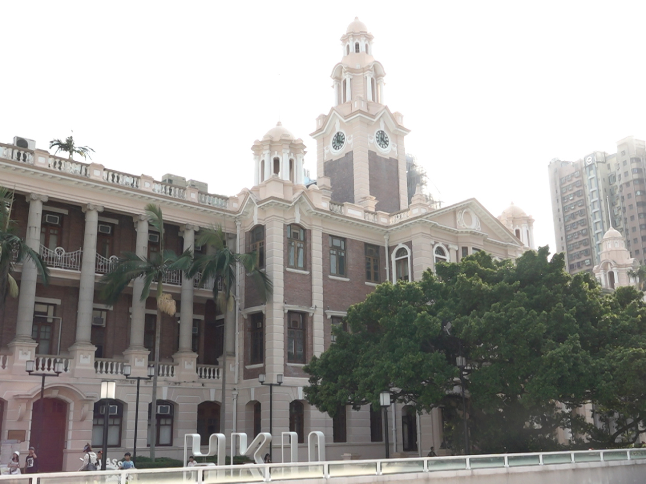 The University of Hong Kong says none of the non-local applicants with suspected fake credentials were admitted. File photo: RTHK