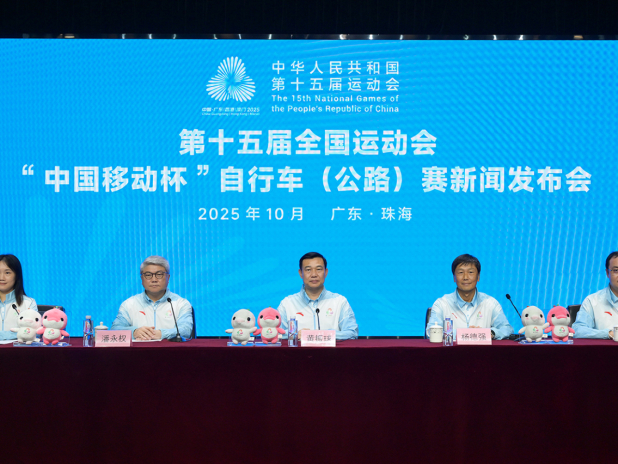 十五運會自行車公路賽男子個人賽,下月8日舉行。(政府新聞處)