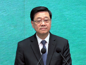 十五運會｜李家超：下月舉行火炬傳遞活動　正規劃路線