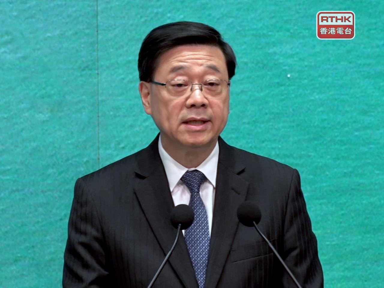 李家超表示，首間香港中醫醫院將於12月11日起分階段投入服務。（郭志強攝）