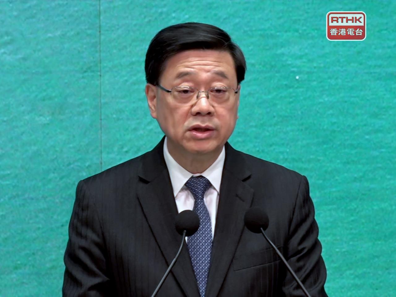 李家超表示，上次美國宣布提高關稅後，特區政府即時宣布7項措施，亦證明措施有效，當局會繼續推動有關措施。（郭志強攝）