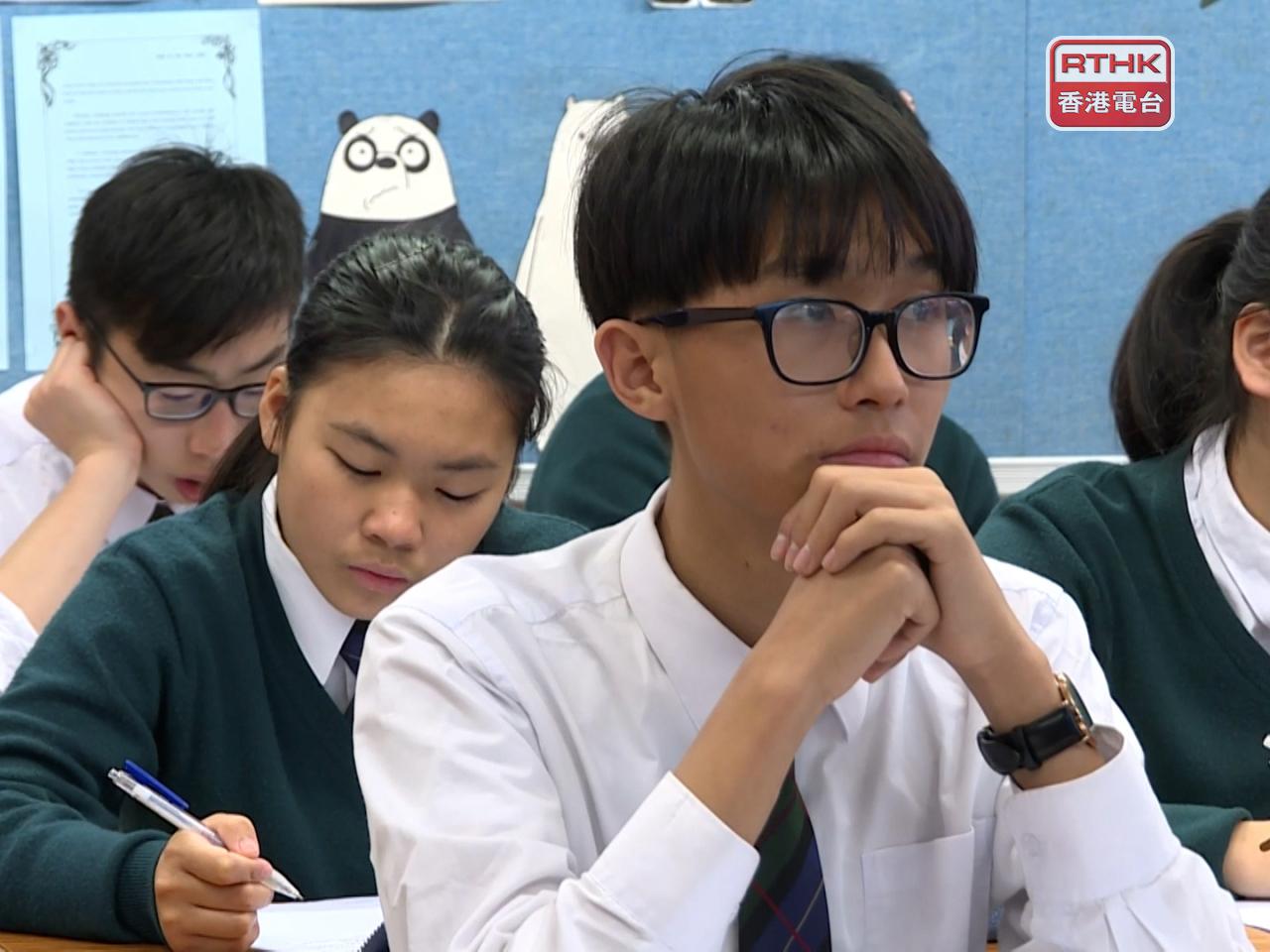 The Hong Kong Federation of Youth Groups says academic pressures remain the primary source of stress for students for the fifth straight year. File photo: RTHK