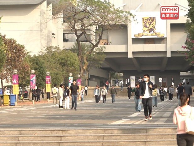 中文大學日前表示，堵截數百宗懷疑假學歷非本地生申請個案。（港台圖片）
