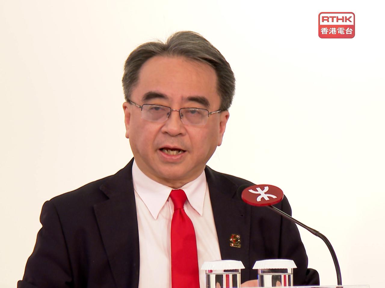 金澤培於明年1月1日，接替歐陽伯權為公司董事局主席，任期3年。（港台圖片）