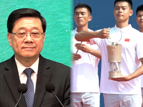 十五運會｜李家超：香港賽區火炬傳遞會展示文化及體育特色