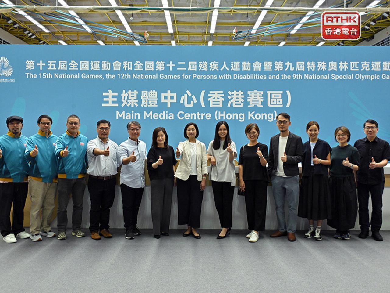 港台團隊的全運會直播籌備工作已就緒。（香港電台）