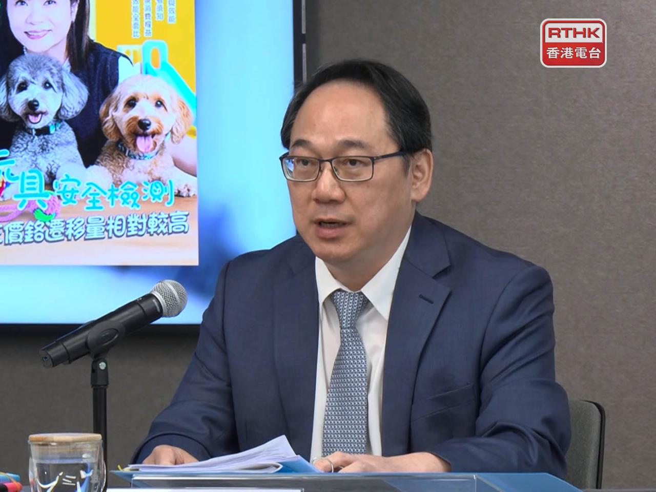 消委會表示，網上購物或跨境消費部分個案發生紛爭，跨境追討往往會出現困難。（鍾家銘攝）