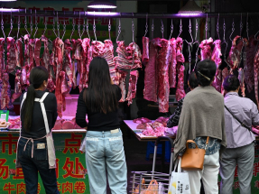 楊宇霆表示，如果第4季經濟未見起色，估計今年底前可能有10點子的減息空間。（法新社）
