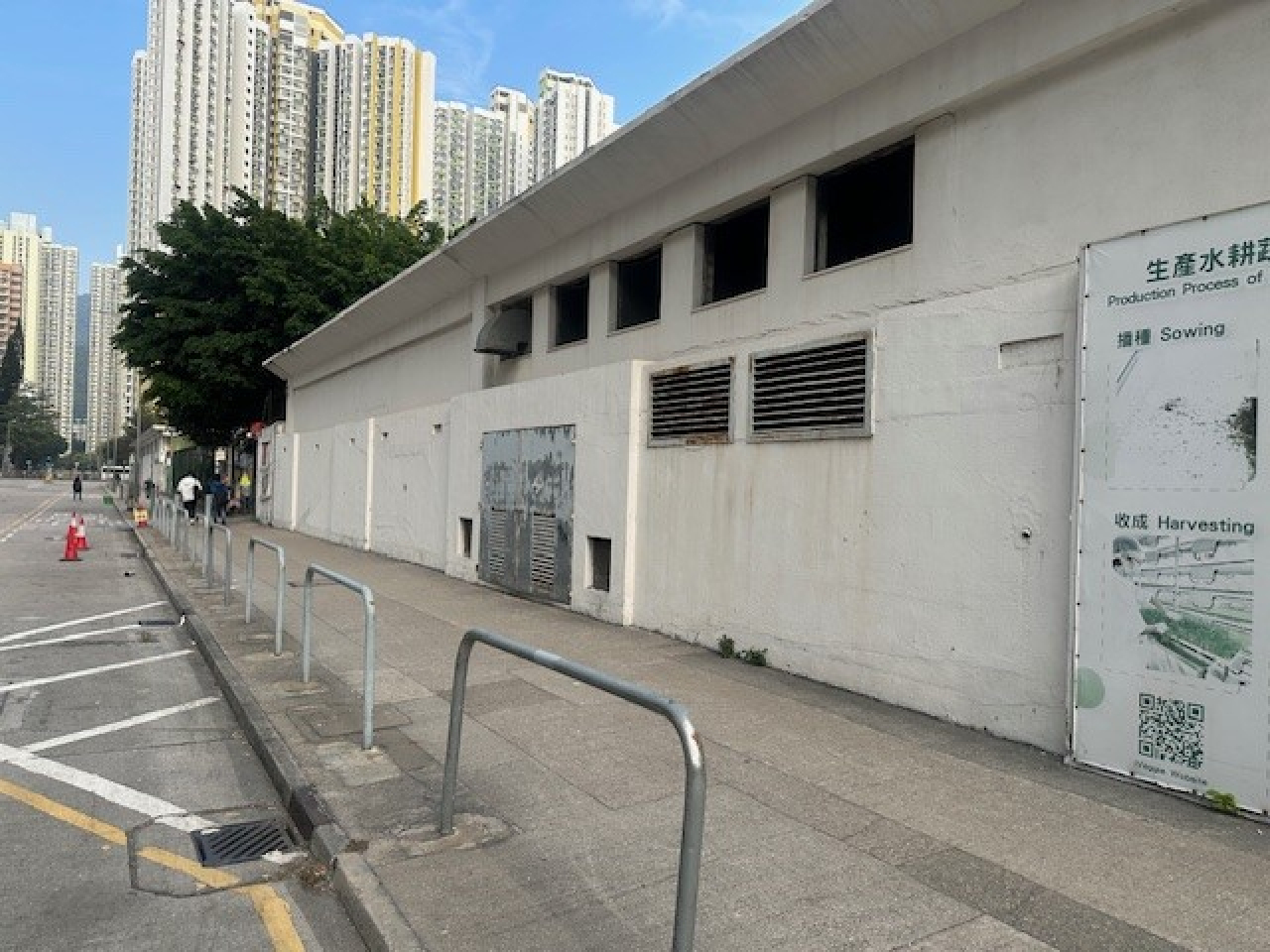 事件涉長沙灣蔬菜批發市場約7000名市場用家資料，部分資料可能受影響。（蔬菜統營處網站圖片）