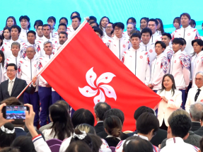 More prize money for National Games podium toppers