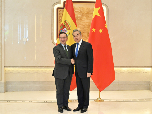 王毅表示,中國與西班牙可樹立相互尊重,合作共贏的典範。(新華社)