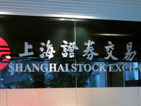 上證指數較早時報3909點，跌2點。（港台圖片）