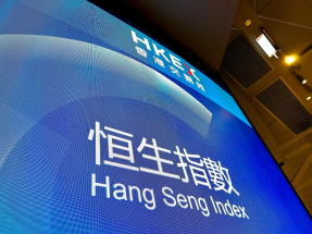 港股轉升，恒生指數重上26000點，較早時報26003點，升92點。（港台圖片）