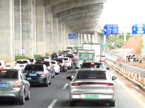 'Expand southbound cars cap on weekends, holidays'