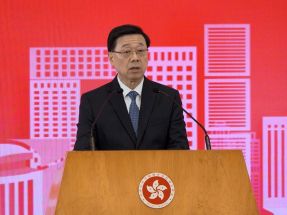 李家超：為12月7日投票日做好準備　鼓勵愛國愛港優秀人才參選