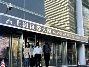 上證指數反覆靠穩，半日報3916點，升3點。（港台圖片）