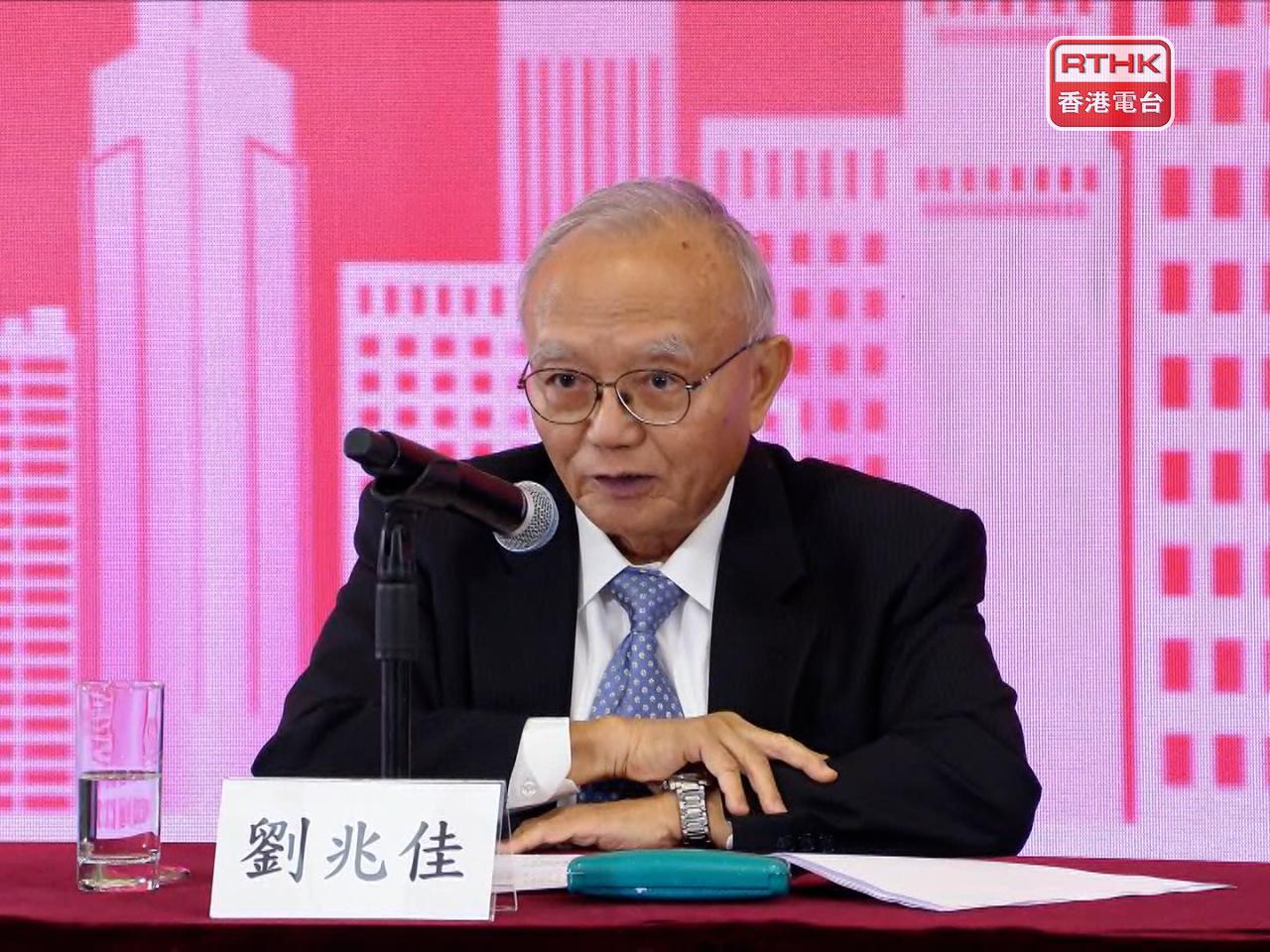 Lau Siu-kai says the public should not read the Legislative Council’s support for the government as not fulfilling its duty. Photo: RTHK