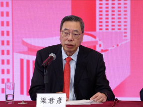 梁君彥：立法會換屆　議員更新換代是健康自然常態