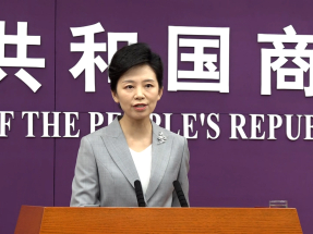 商務部：中國依法實施稀土出口管制並非針對特定國家和地區