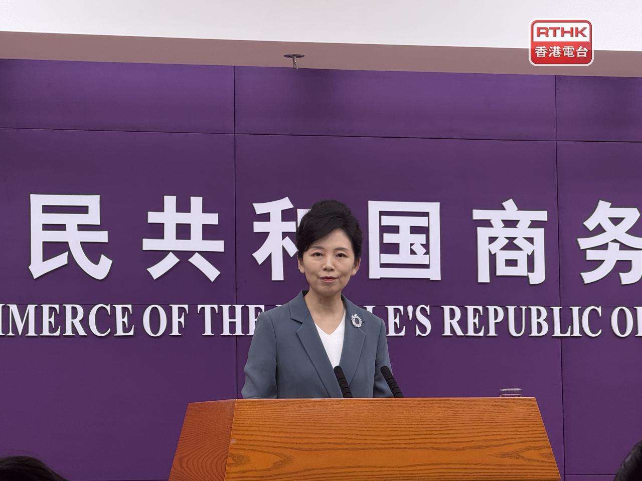 何咏前稱，中方近期出台稀土出口管制措施是依據法律法規，完善自身出口管制體系的正當做法。（港台圖片）