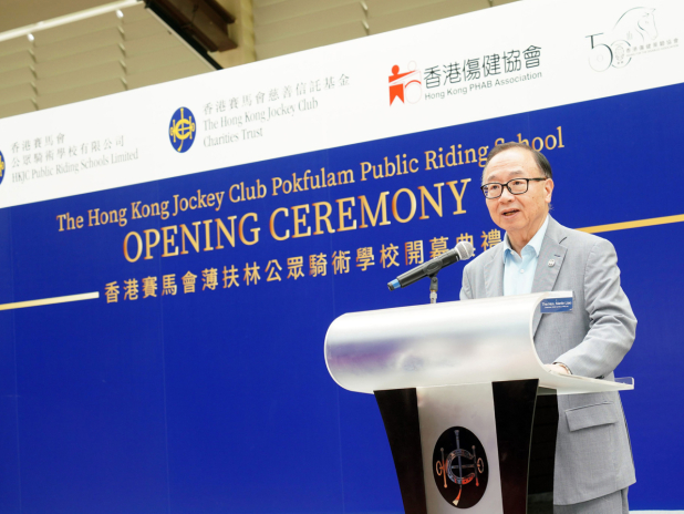 廖長江表示，薄扶林公眾騎術學校重建後，可讓更多市民接觸馬匹、學習騎術，進一步普及馬術運動。（馬會提供）