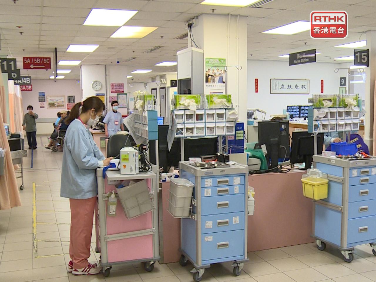 The government said over half of the more than HK$250 billion of recurrent health expenses were public spending. File photo: RTHK