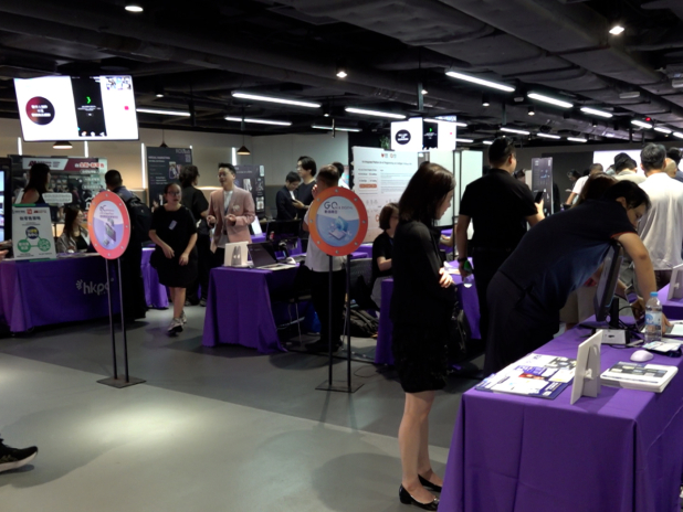 為協助中小企業了解政府提供的資源，以及協助它們數碼升級轉型等，生產力促進局連同工業貿易署一連兩日舉行展覽，設有數碼轉型、出海拓展、跨境電商及零售科技等專區。