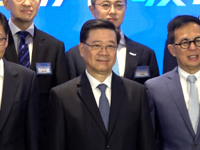 李家超：廣東省政府將再在港發行債券