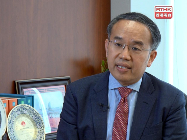 許正宇表示，政府會與金融監管機構繼續採取多管齊下措施促進金融科技發展。（港台圖片）