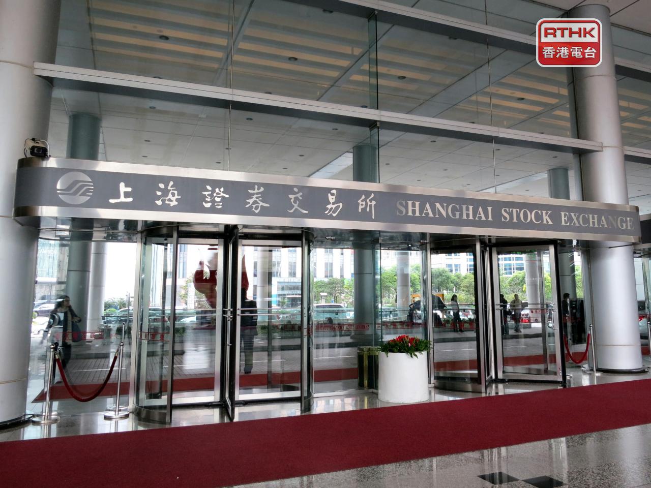 滬深股市反覆向下，上證指數半日收報3877點，跌39點，跌幅1%。（港台圖片）