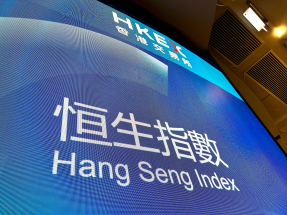 港股臨近中午收市跌幅進一步擴大，恒指中午報25473點，跌415點，跌幅1.6%。（港台圖片）