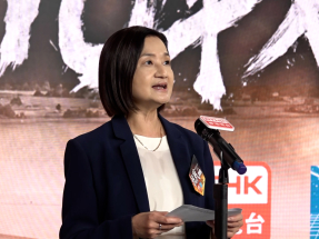 Mini-drama marking war against Japan debuts Friday