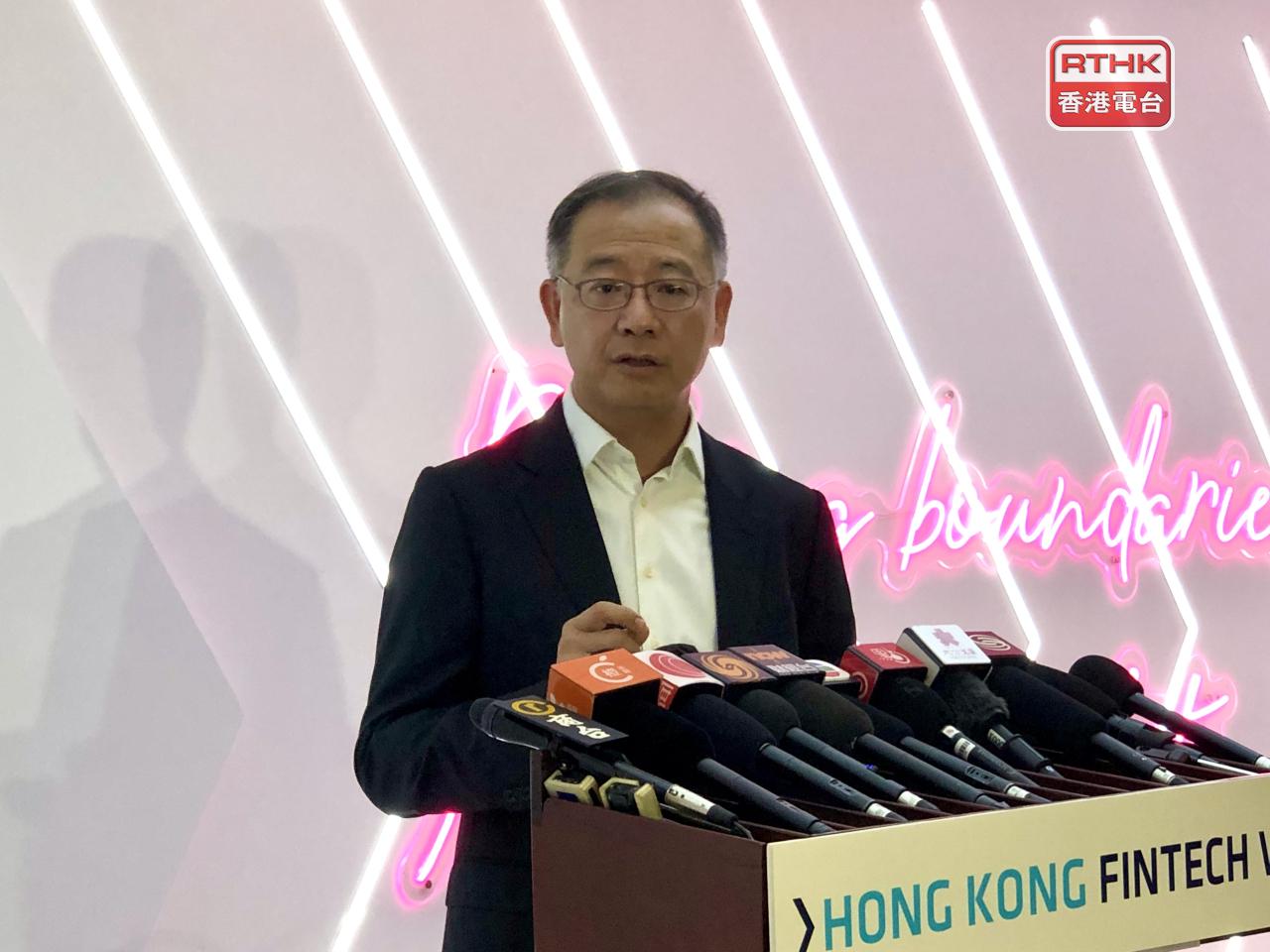 金管局表示，於金融科技周期間，總裁余偉文將公布未來5年金融科技發展的路線圖。（港台圖片）