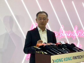 金管局表示，於金融科技周期間，總裁余偉文將公布未來5年金融科技發展的路線圖。（港台圖片）