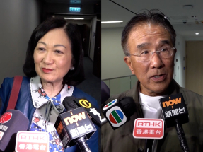葉劉淑儀及田北辰稱稍後交代是否參選下屆立法會