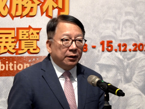 抗戰勝利80周年｜陳國基：正在各區修繕抗戰遺址融入旅遊線路