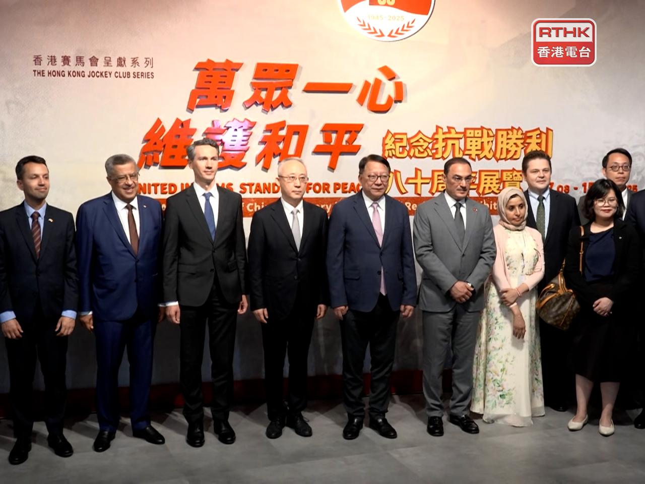陳國基說，展覽與教育和紀念有關，希望銘記過去，珍惜現時擁有的和平和汲取教訓，並非要延續仇恨。（孔令輝攝）