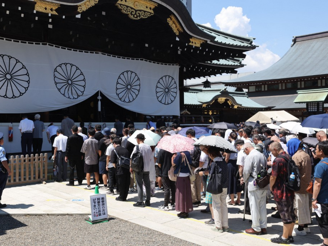 南韓對日本首相向靖國神社供奉祭品深表失望和遺憾。（法新社資料圖片）