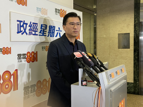 HK exporters 'ready to go with flow of tariff changes'