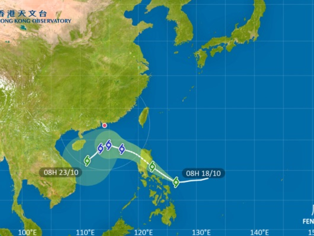 Fengshen is currently located near the Philippines. Image courtesy of the Hong Kong Observatory