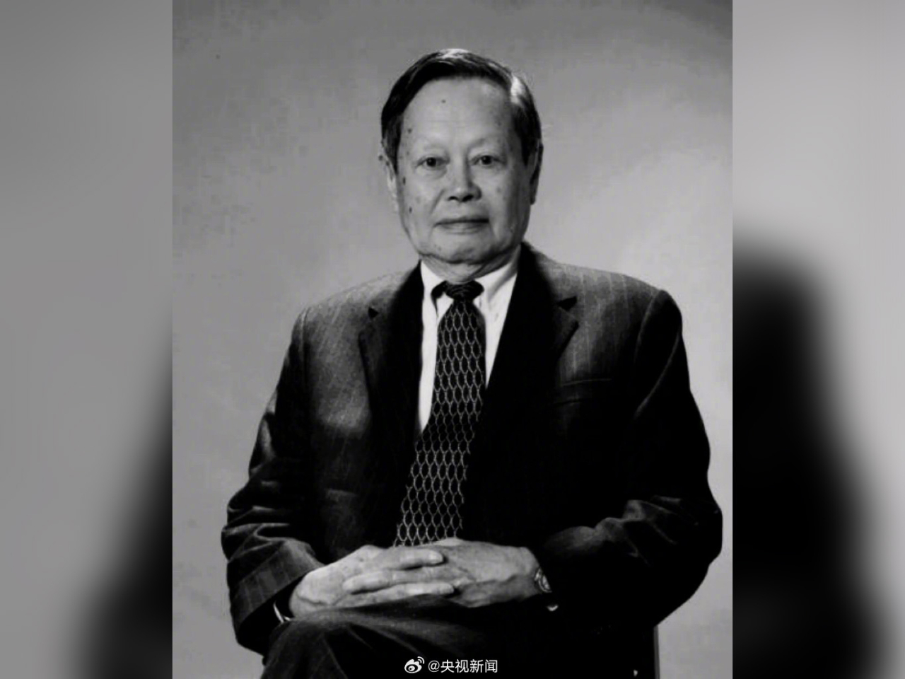 楊振寧因病在北京逝世，享年103歲。（央視微博圖片）